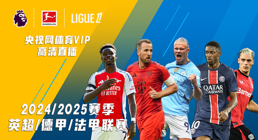 本土力量如 本土力量如